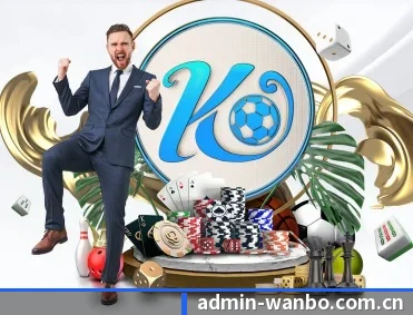 万博网址 APP 深度功能