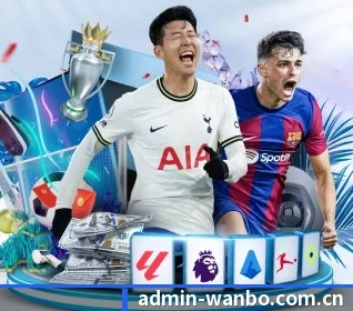 万博网址 APP